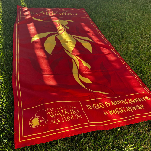 Year of the Seadragon Microfiber Towel